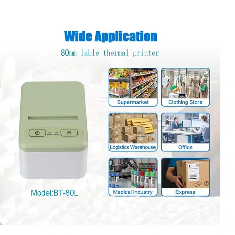 Advantages of production equipment